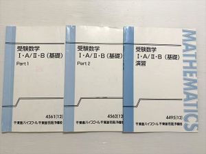 大吉巧馬の値段と価格推移は？｜14件の売買データから大吉巧馬の価値が