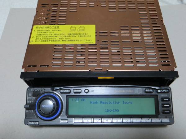 SONY ソニー CDX-C90 アンプレス 高級機 中古完動品(ソニー)｜売買され