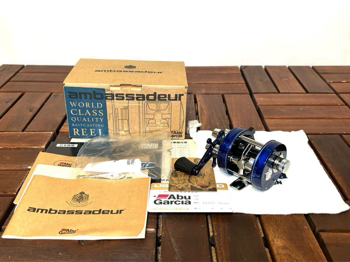 Abu アブ アンバサダー 1500C #070007 ブルー マミヤOP期：実釣未使用