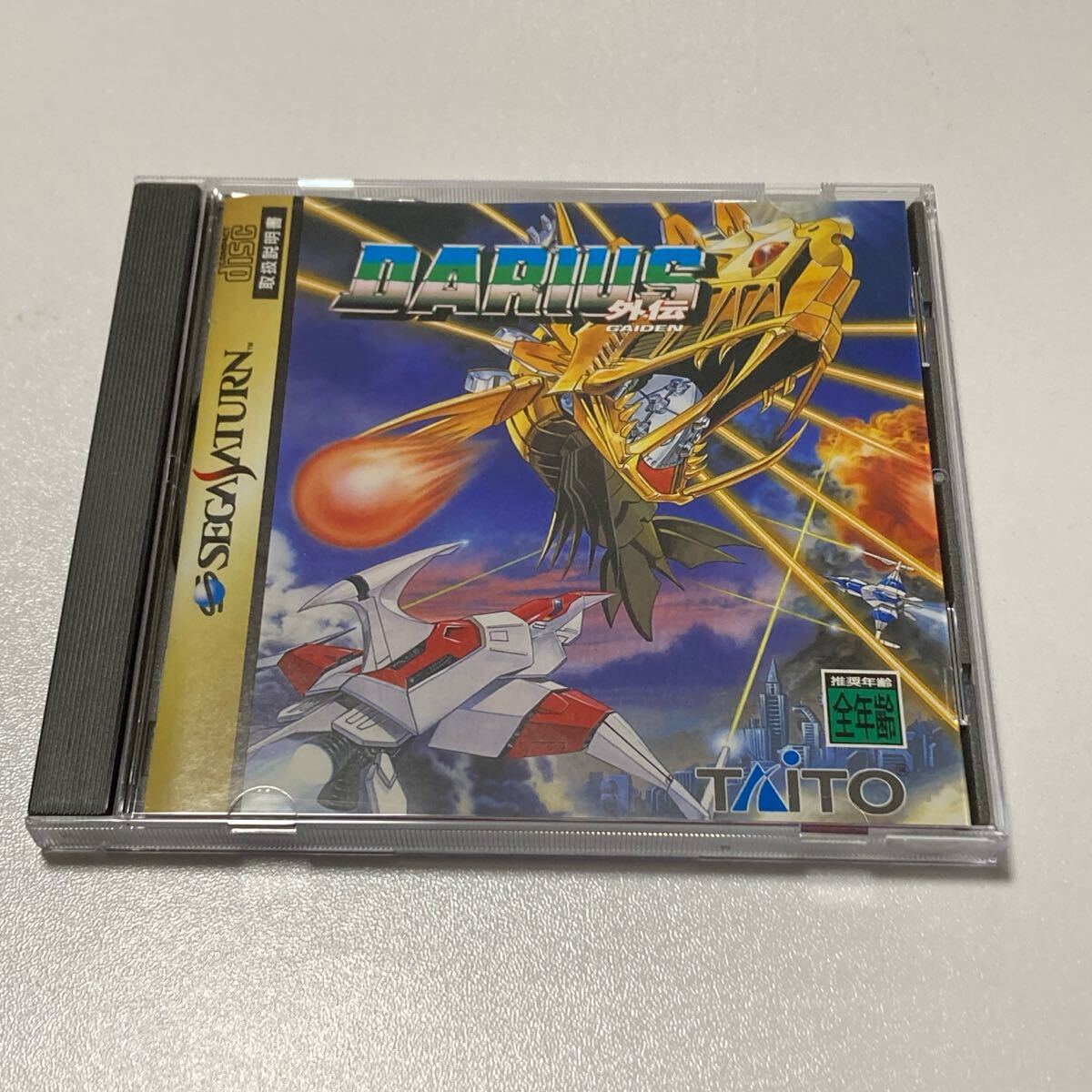 セガサターン ダライアス外伝　SEGA SATURN_2