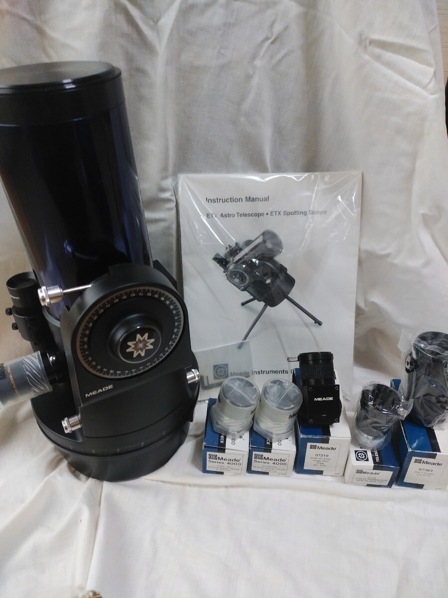 MEADE ETX_1