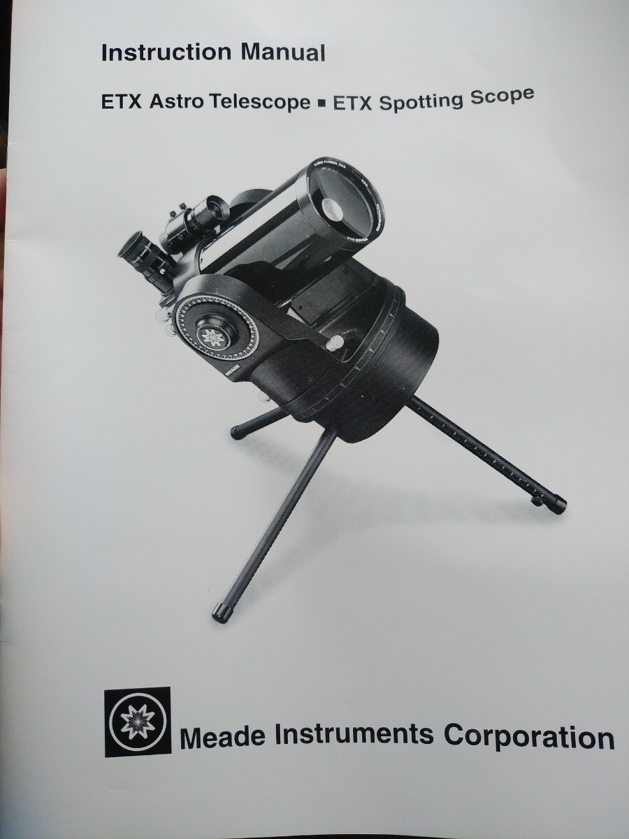 MEADE ETX_10
