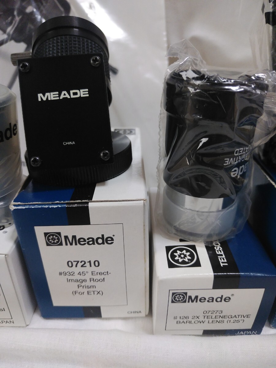 MEADE ETX_5