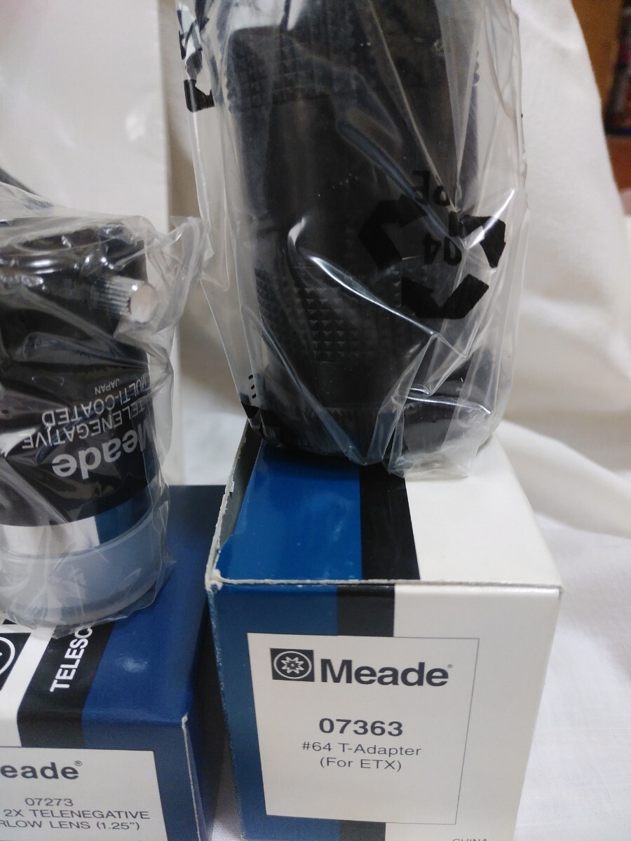 MEADE ETX_6