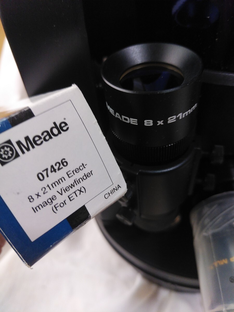 MEADE ETX_8