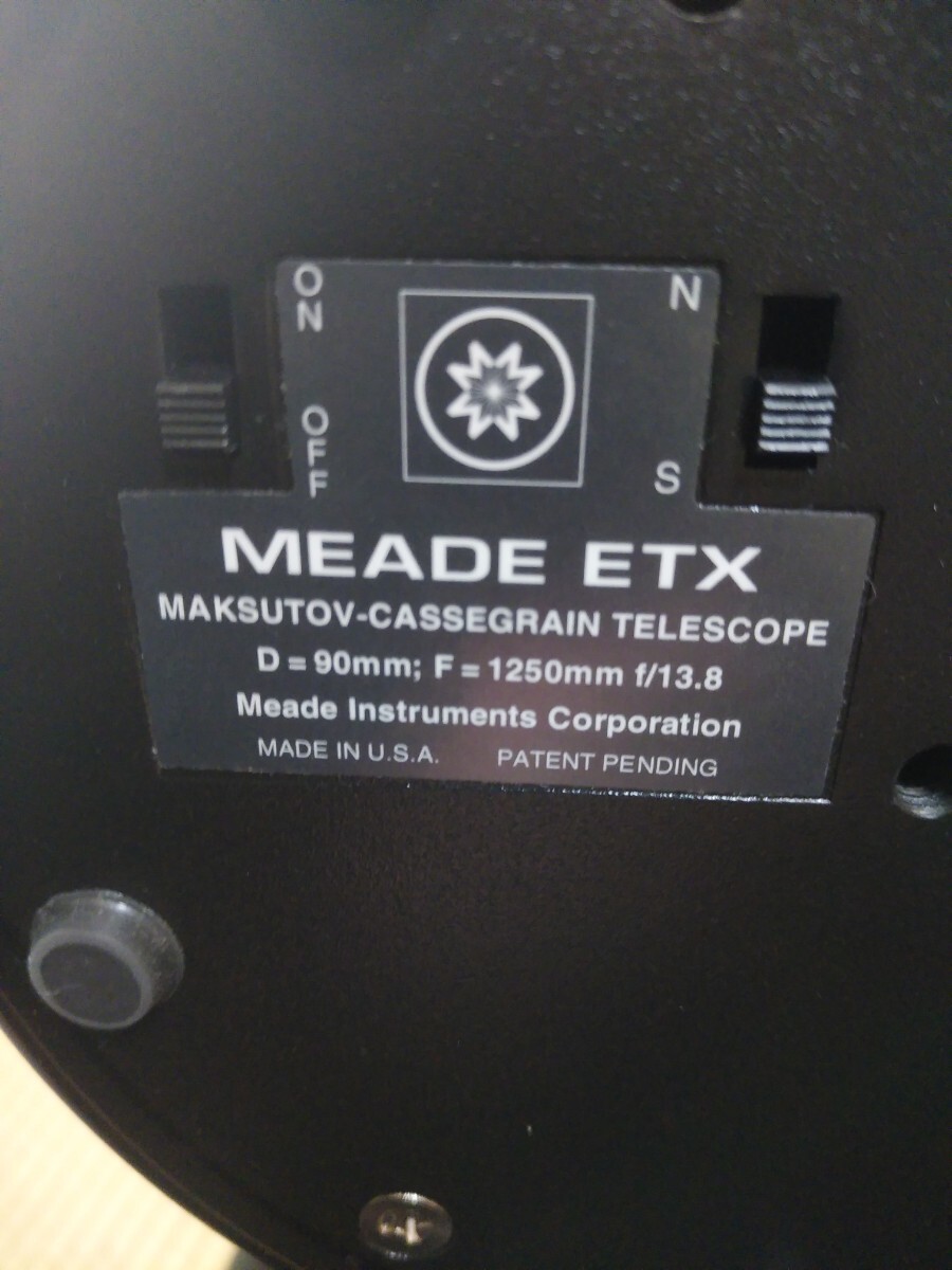 MEADE ETX_9