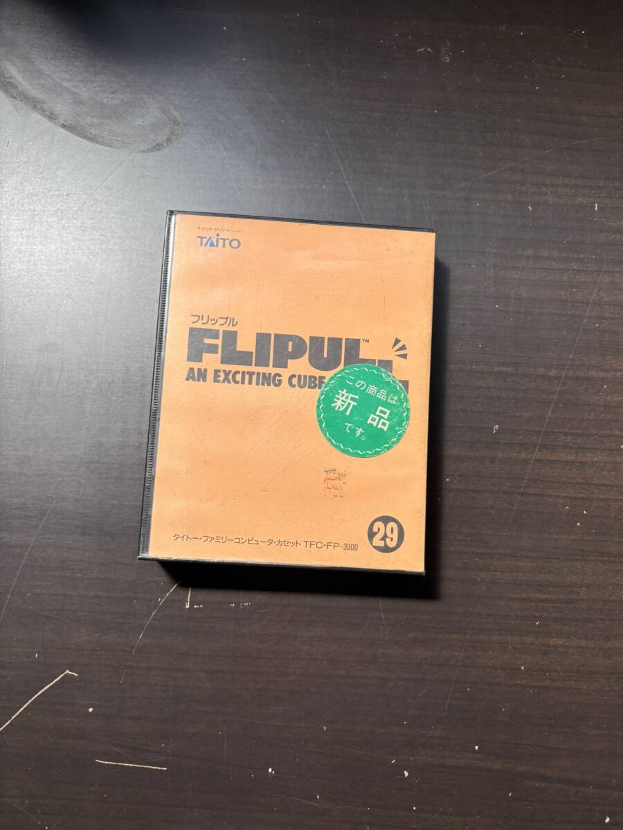 ファミコン　ソフト　まとめ売り　動作未確認_10