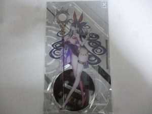 絶対少女の値段と価格推移は？｜7件の売買データから絶対少女の価値が