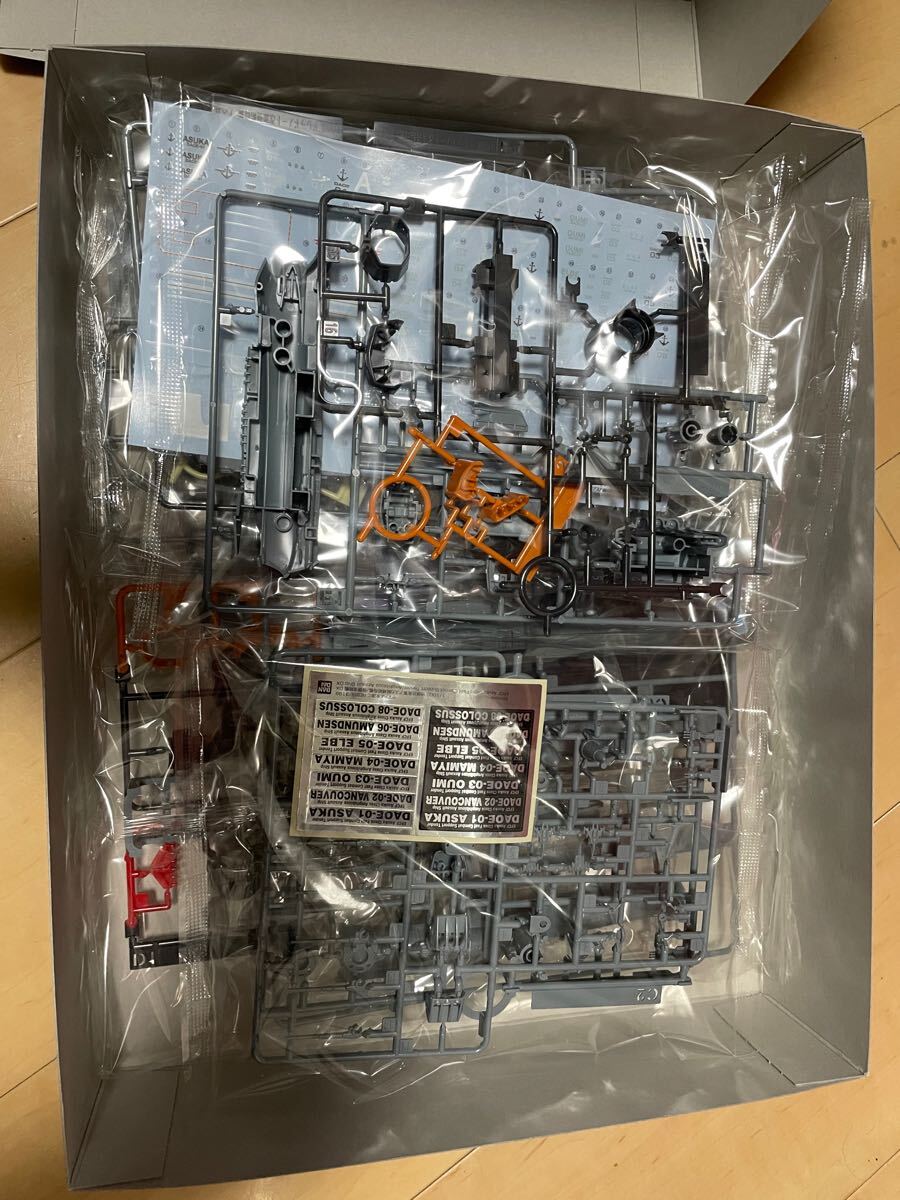 宇宙戦艦ヤマト　1/1000 地球防衛軍　アスカ級補給母艦/強襲揚陸艦DX_2