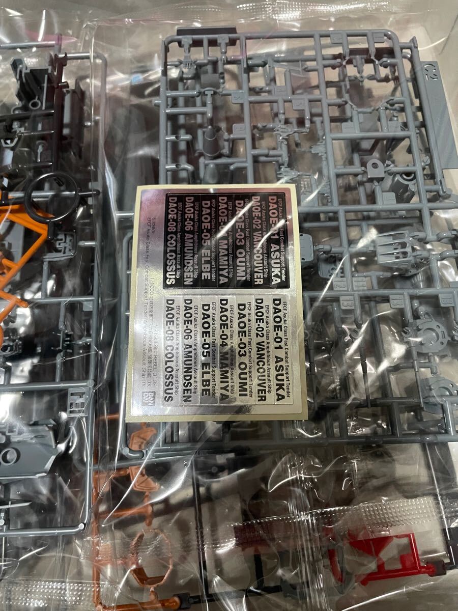 宇宙戦艦ヤマト　1/1000 地球防衛軍　アスカ級補給母艦/強襲揚陸艦DX_3