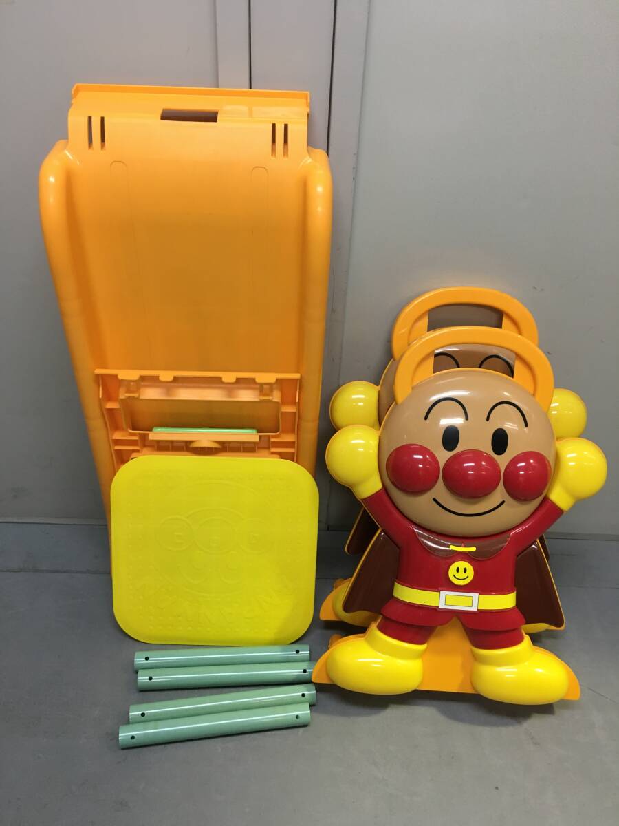 A3570　アンパンマン　ピッピすべり台　室内遊具　滑り台　すべり台_7