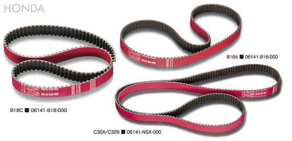 戸田レーシング/TODA」B18C/B16B(EK9/DC2/DB8)用ハイパータイミング
