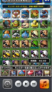 14年02月 ローズバトラーのヤフオク の相場 価格を見る ヤフオク のローズバトラーのオークション売買情報は16件が掲載されています