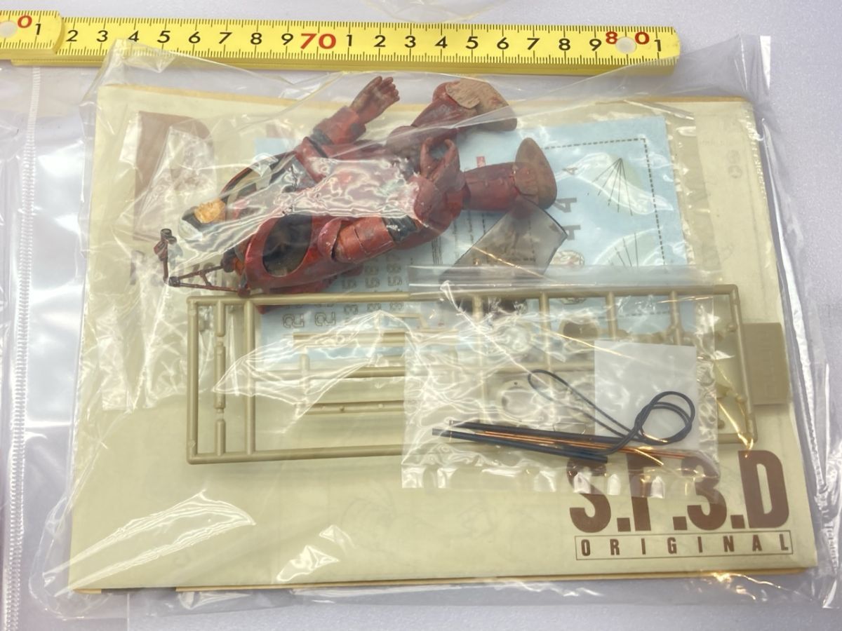 プラモデル 完成品 まとめて 1/24 車 1/20 マクラーレン トラック 他 現状渡し/ジャンク [30-5331]_7