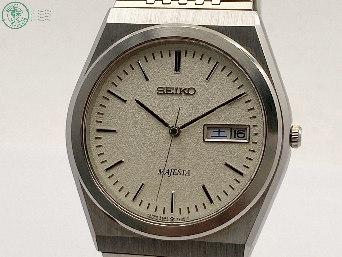 BD0602077 ◇ SEIKO セイコー MAJESTA マジェスタ 9533-7000 QZ QUARTZ