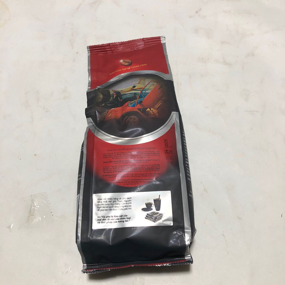 ベトナムコーヒー サンタオ(3)粉　1個_2