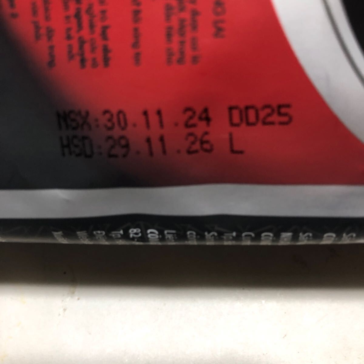 ベトナムコーヒー サンタオ(3)粉　1個_3