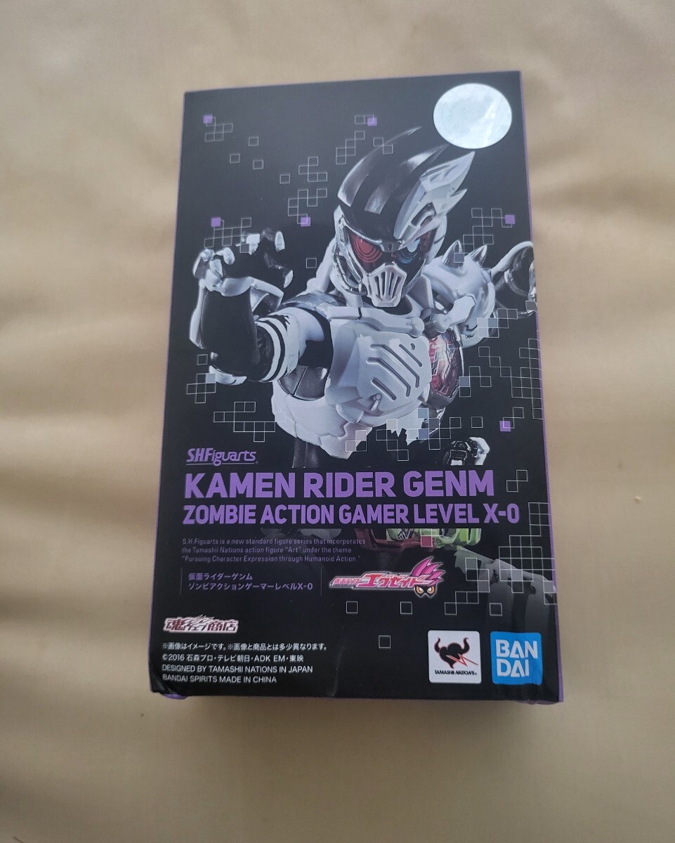 S.H.Figuarts 仮面ライダーゲンム ゾンビアクションゲーマー レベルX-0_4