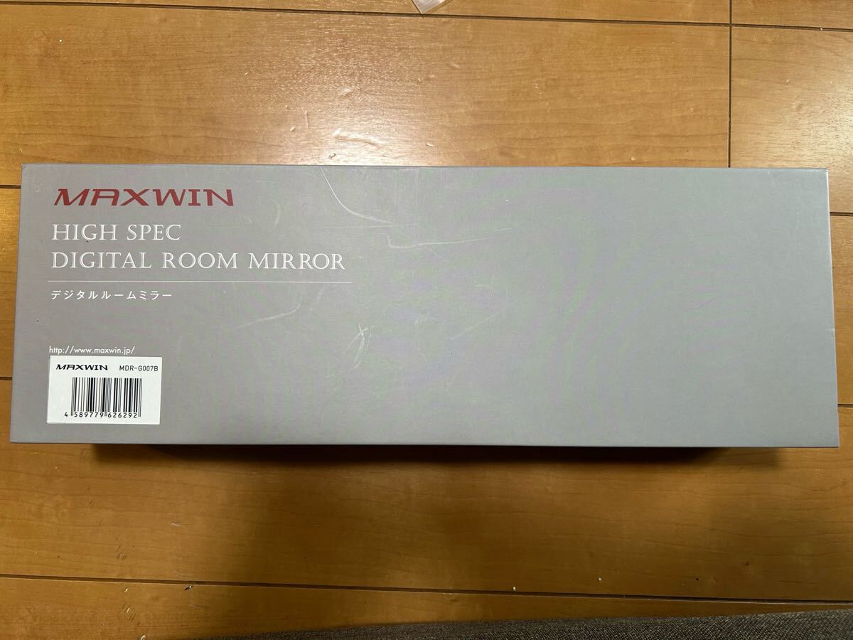 美品　MAXWIN ドライブレコーダーミラー型　10.88インチ　MDR-G007B リアカメラ_1