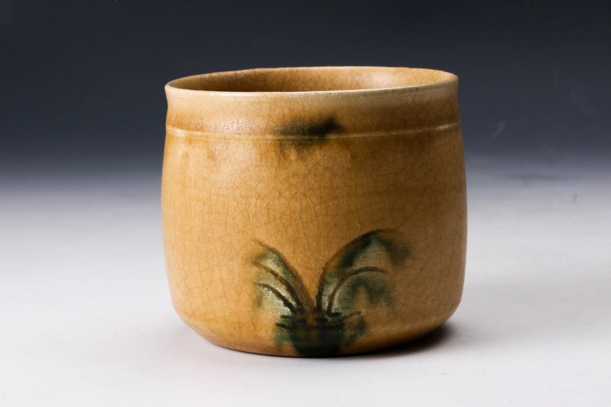 SAG】猪俣健 黄瀬戸筒茶碗 共箱 栞 茶道具 本物保証(黄瀬戸)｜売買され