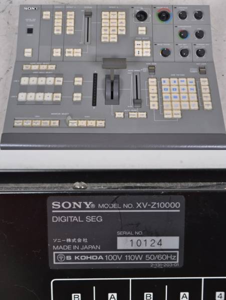 R-C127 SONY DIGITAL SEG XV-Z10000 ビデオミキサー ジャンク