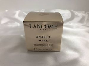 ランコム LANCOME アプソリュ クレンジングバーム 20ml (クレンジング・洗顔料) 未開封品