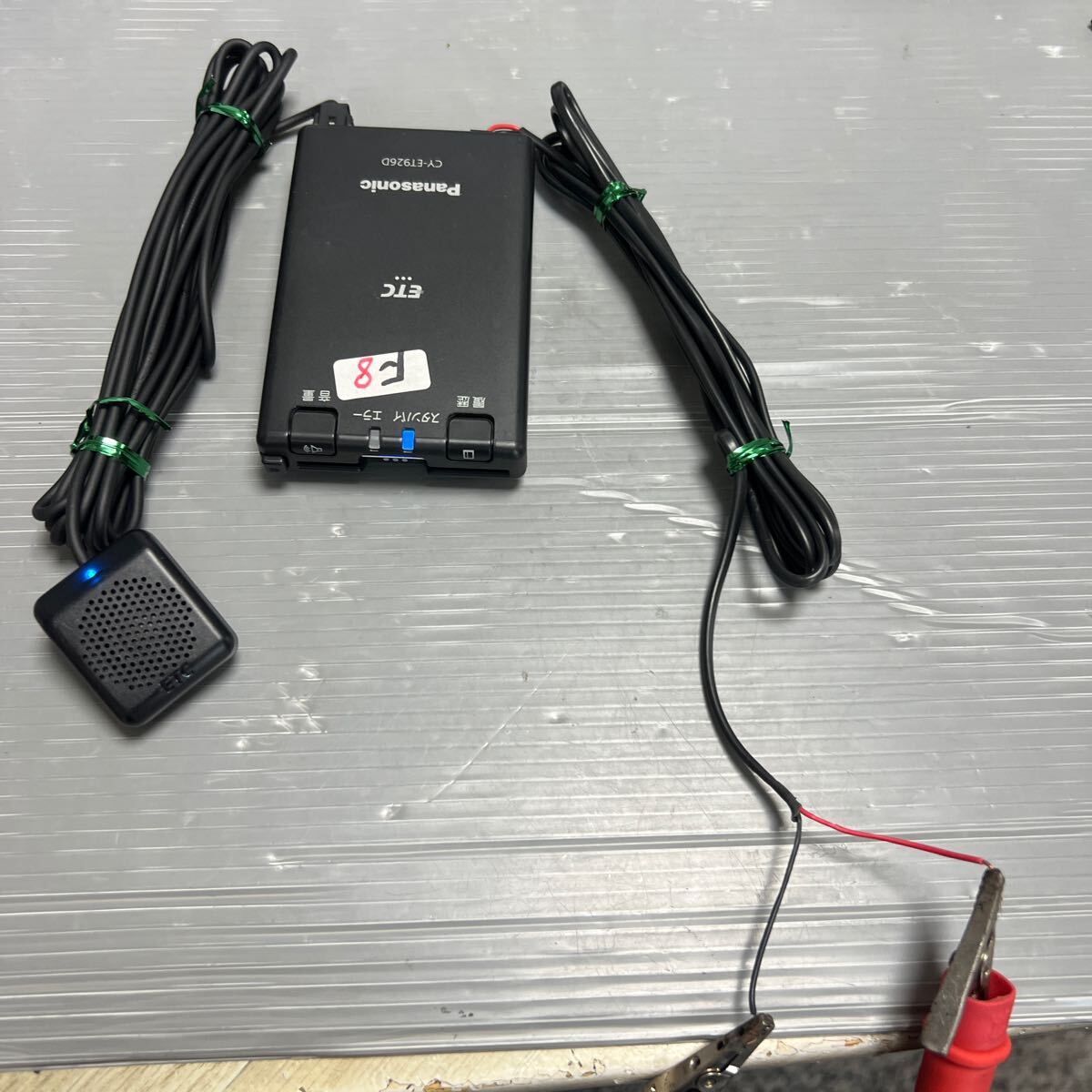 ETC パナソニック　CY-ET926D)普通車から外しました中古品です アンテナ分離型 ( 普通車セットアップ　8_1