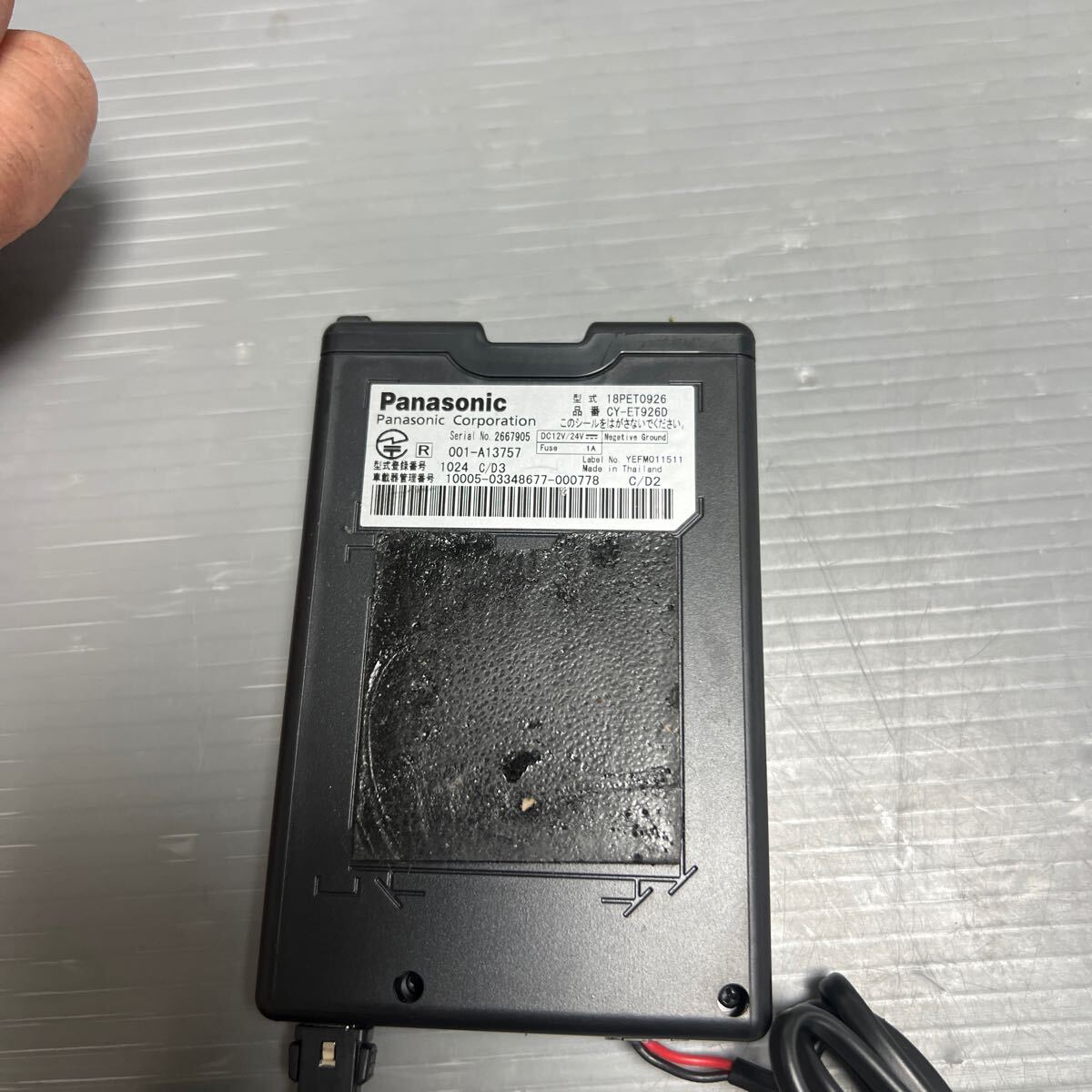 ETC パナソニック　CY-ET926D)普通車から外しました中古品です アンテナ分離型 ( 普通車セットアップ　8_10