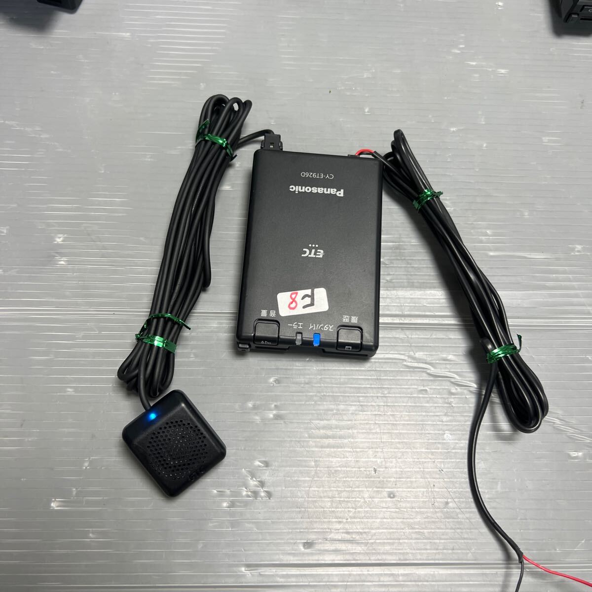 ETC パナソニック　CY-ET926D)普通車から外しました中古品です アンテナ分離型 ( 普通車セットアップ　8_5