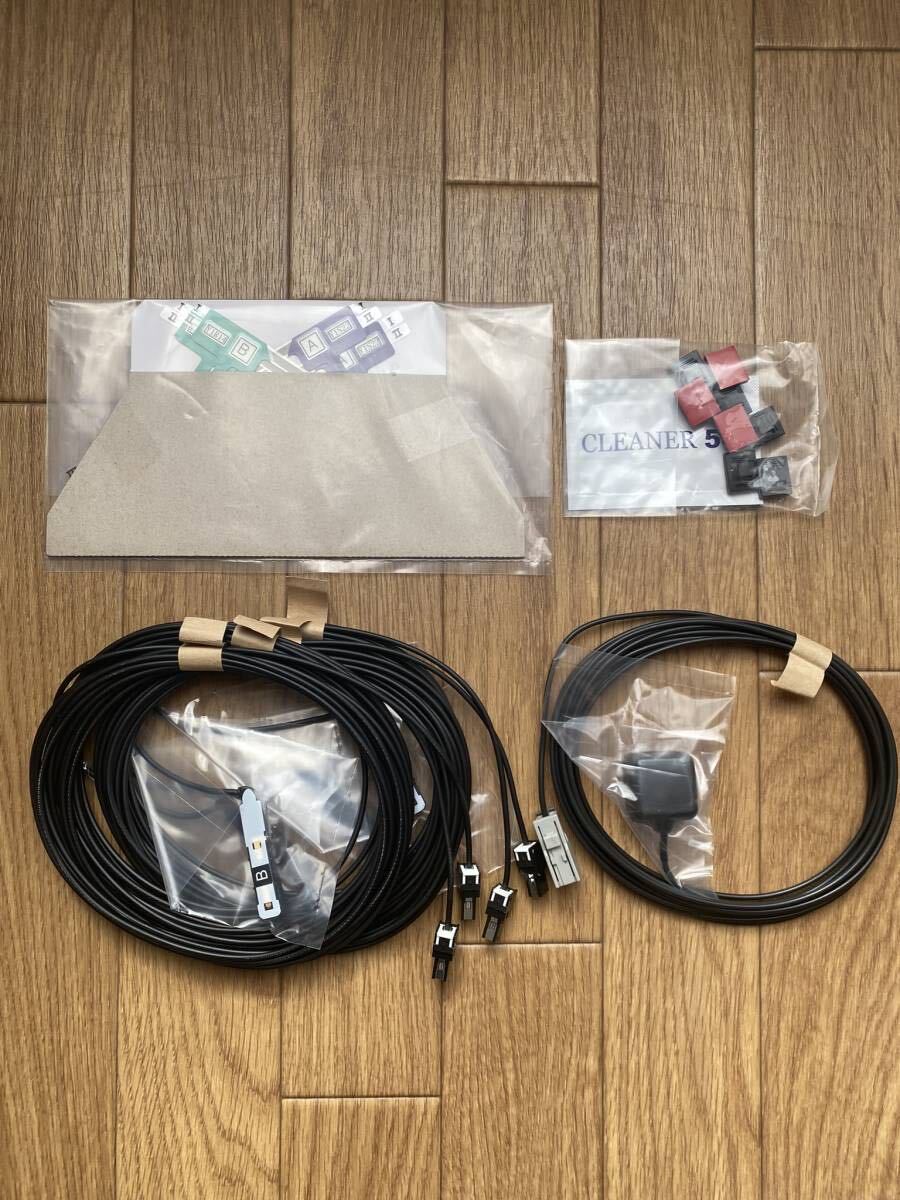 ☆ Panasonic Stradaナビ純正地デジフィルム/アンテナコード /ＧＰＳアンテナセット☆ケンウッド彩速ナビにも可_1