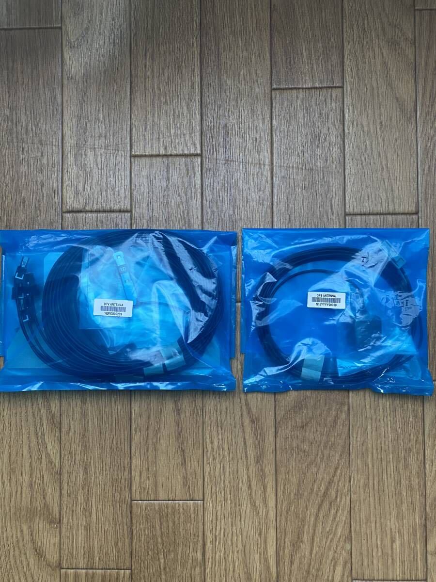 ☆ Panasonic Stradaナビ純正地デジフィルム/アンテナコード /ＧＰＳアンテナセット☆ケンウッド彩速ナビにも可_3