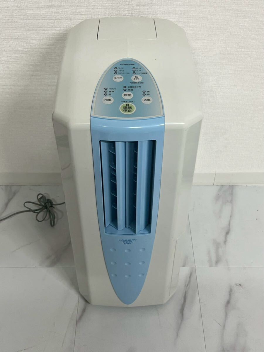 CORONA 冷風 衣類乾燥除湿機　　型式CDM-1019 2019年製品_1