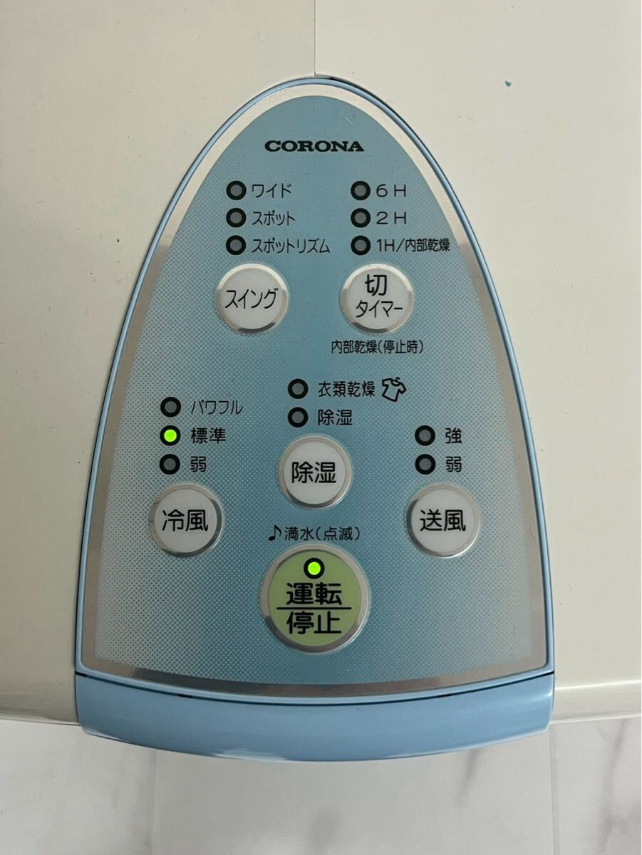 CORONA 冷風 衣類乾燥除湿機　　型式CDM-1019 2019年製品_2