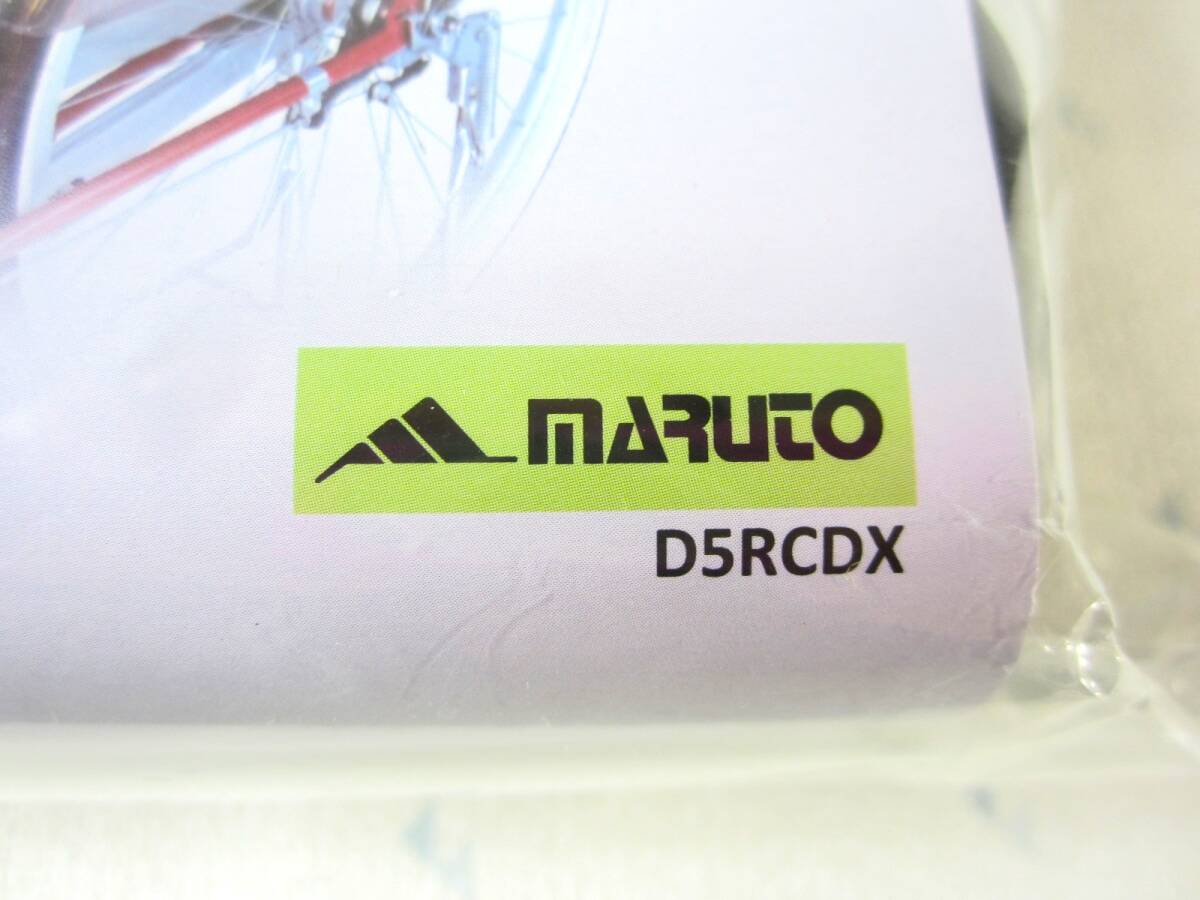 【未使用】MARUTO マルト 幼児座席用 レインカバー 自転車 後ろ載せチャイルドシート 後座席用 雨除けカバー グリーン/ブラック (5222)_3