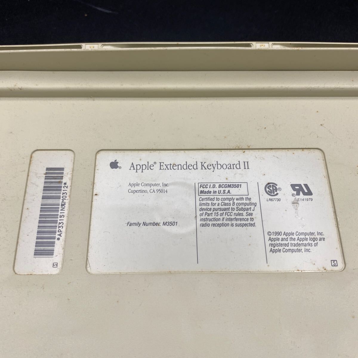 Macintosh LC630 キーボード　動作未確認　ジャンク扱い_3