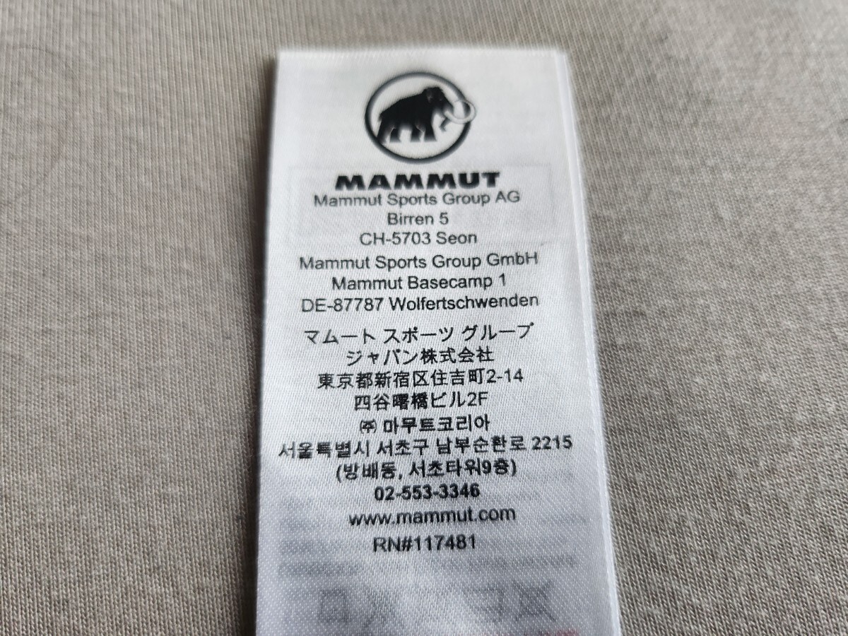 新品未使用 MAMMUT ビーニー ニット帽_5