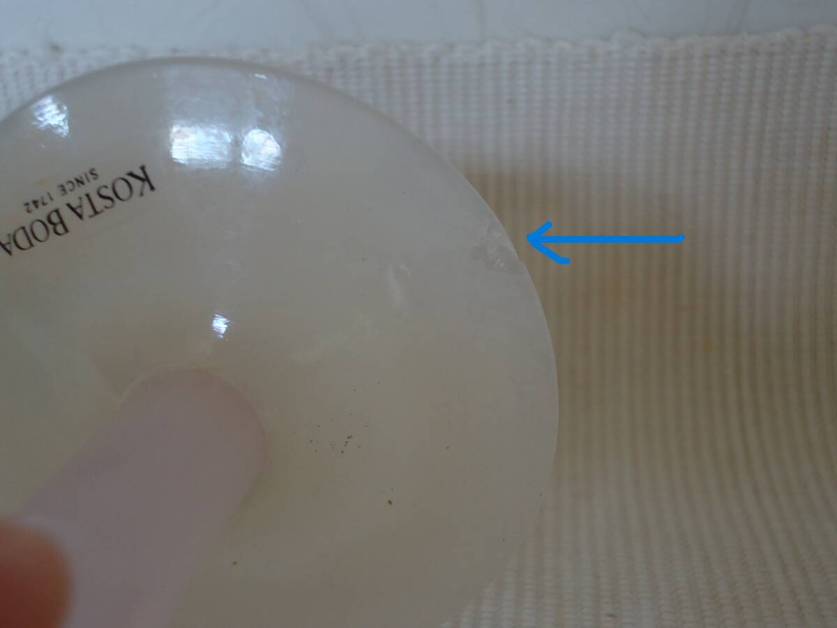 訳あり　コスタボダ　99721　ワイングラス風 ピンクストライプのオブジェ_6