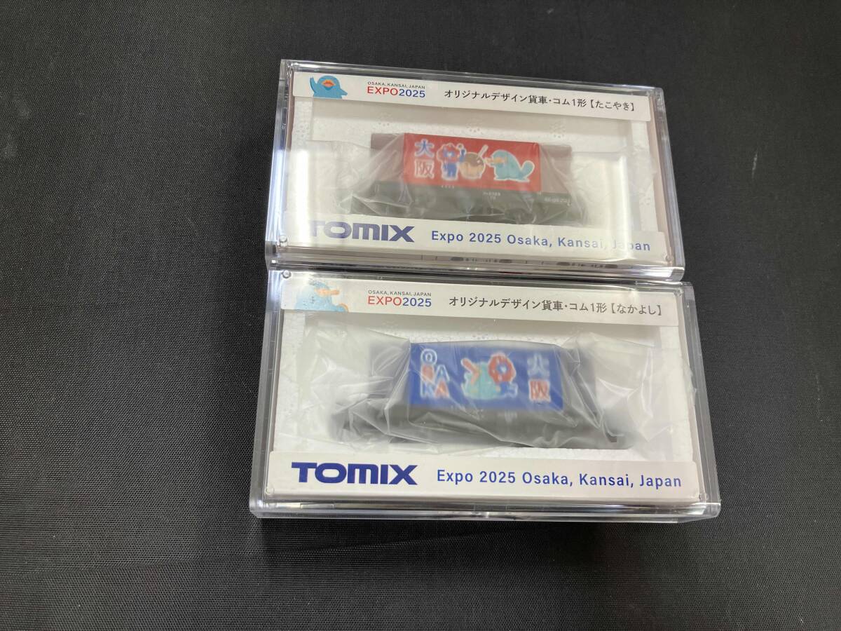 TOMIX オリジナルデザイン貨車.コム1型（たこやき、なかよし） 店舗