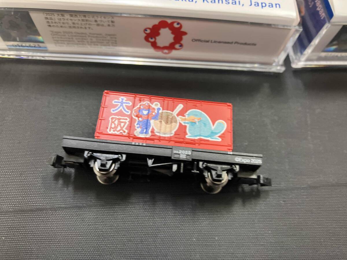 TOMIX オリジナルデザイン貨車.コム1型（たこやき、なかよし） 店舗