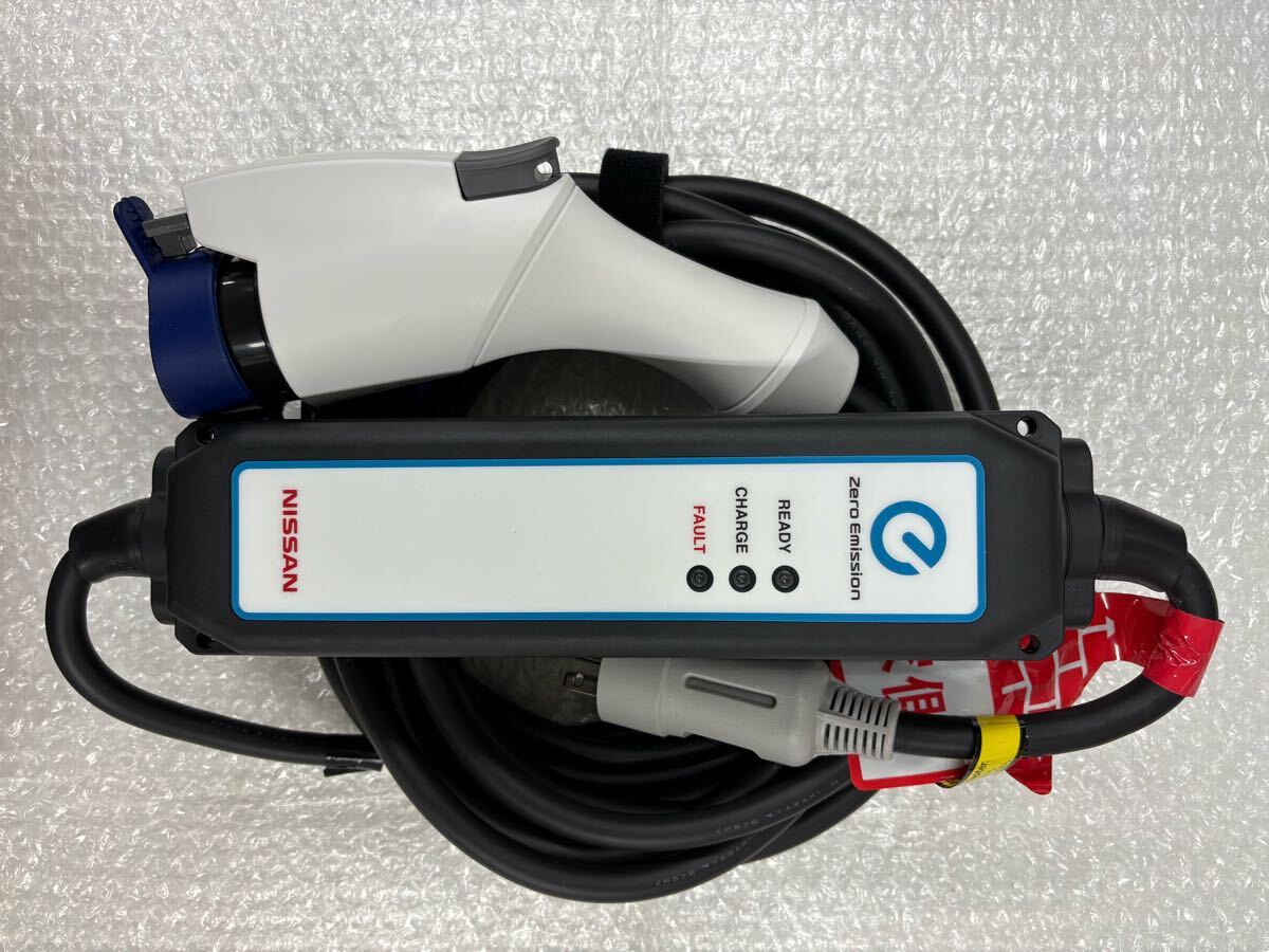 ●送料無料●動作確認済み●日産純正 EV PHEV リーフ サクラ アリア 充電ケーブル_4