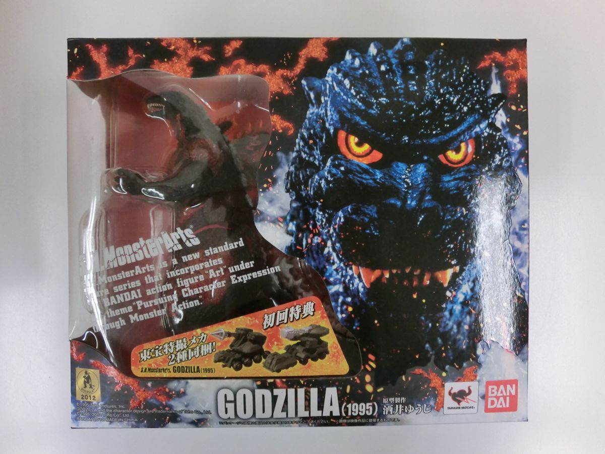 R9【梱80】バンダイ S.H.MonsterArts ゴジラ VS デストロイア ゴジラ