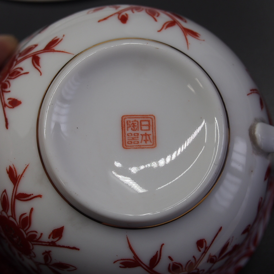 日本陶器 Noritake オールド ノリタケ 花唐草文 赤絵 金彩 カップ