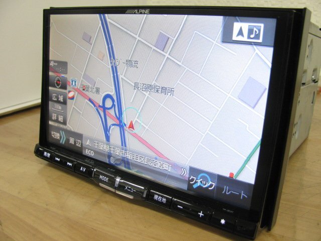 110458-B]アルパイン ビックX 8型 SDナビ X008V同等 マツダ C9A6 V6