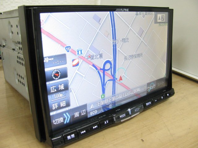 110458-B]アルパイン ビックX 8型 SDナビ X008V同等 マツダ C9A6 V6