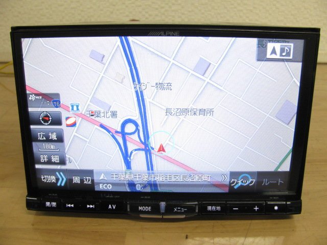 110458-B]アルパイン ビックX 8型 SDナビ X008V同等 マツダ C9A6 V6