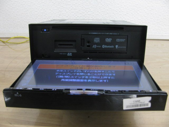 110458-B]アルパイン ビックX 8型 SDナビ X008V同等 マツダ C9A6 V6