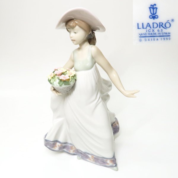 1円～】LLADRO リヤドロ 春の花かご 5790 フィギュリン ※難あり(花びら