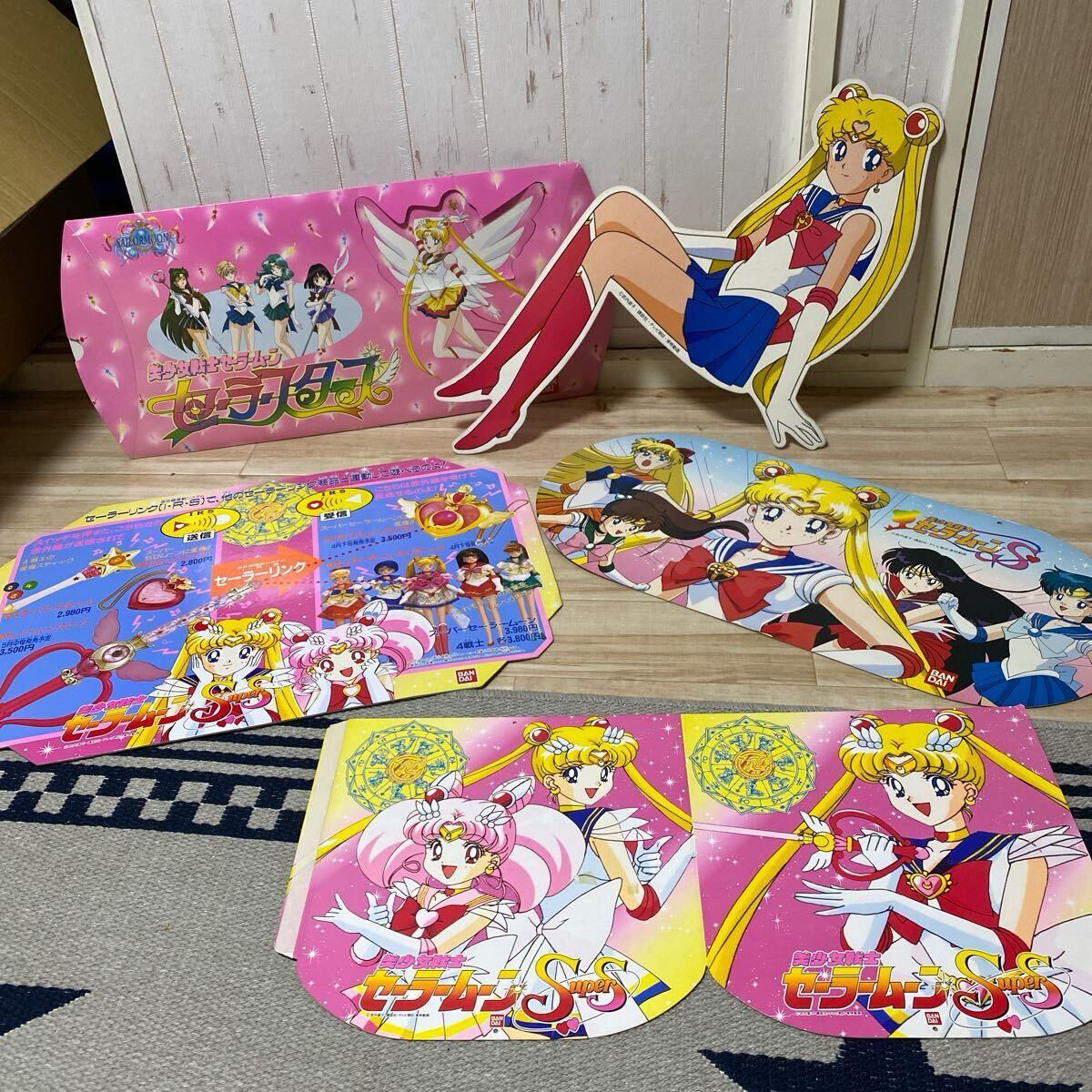 美少女戦士セーラームーン フィギュア ぬいぐるみ 販促用パネル 当時物 昭和レトロ なりきりグッズ その他　ジャンク品まとめ_8