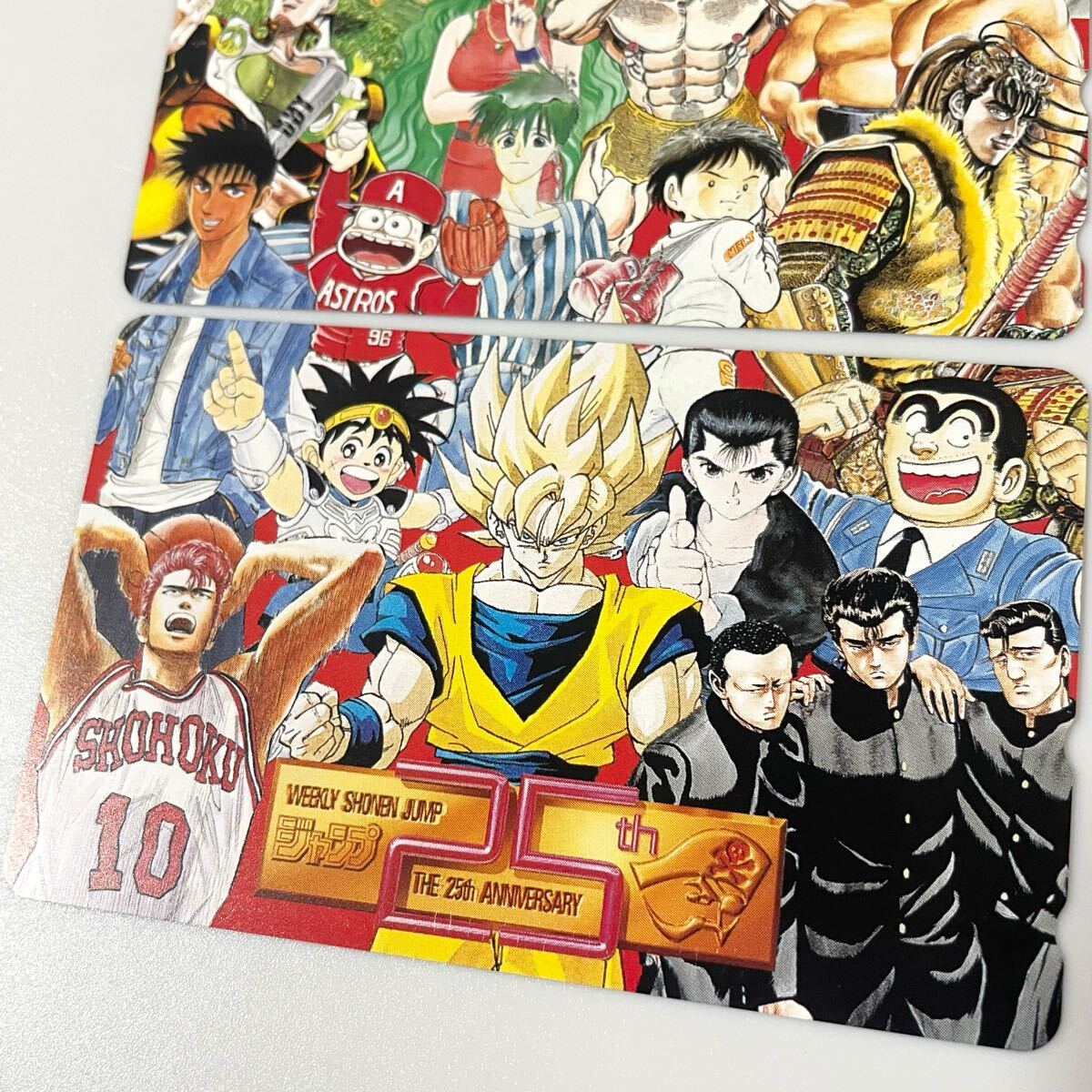 美品 未使用☆週刊少年ジャンプ 25周年記念 懸賞 プレゼント テレホン