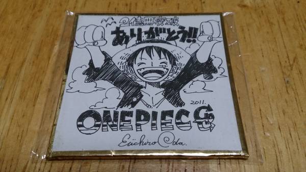 ☆ワンピース 尾田栄一郎 サイン色紙額 ルフィの秘宝 模写☆(サイン